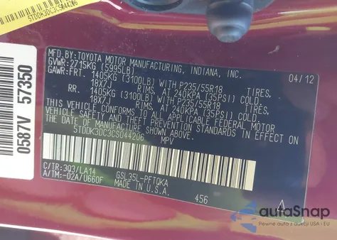 2012 Toyota Sienna Xle/Limited из США, поврежденный, VIN 5TDDK3DC3CS044206